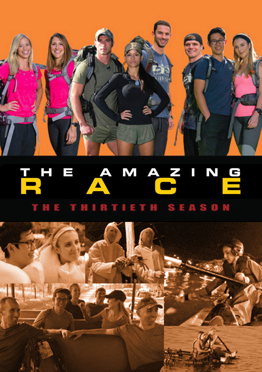 The Amazing Race
