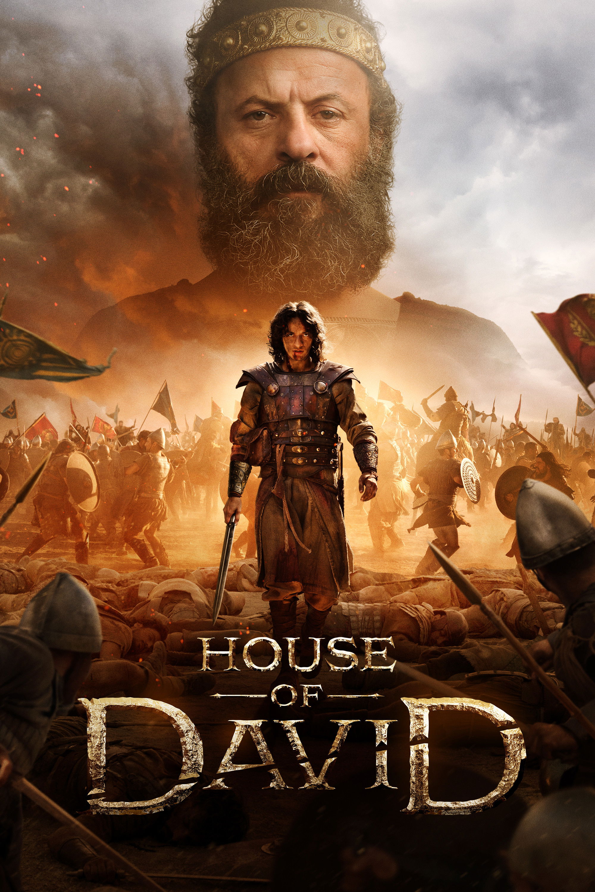 La casa de David