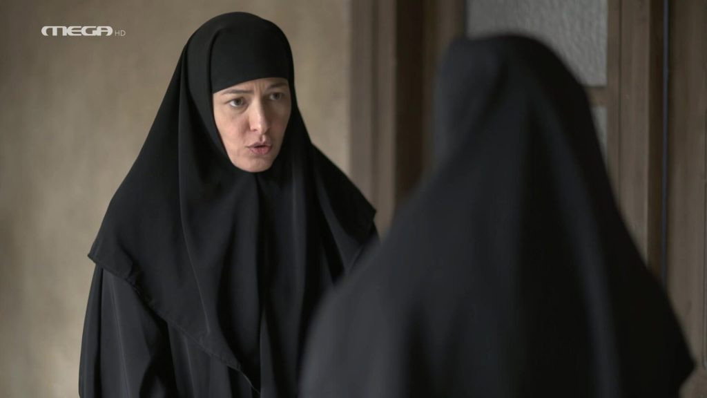 Episodio 1