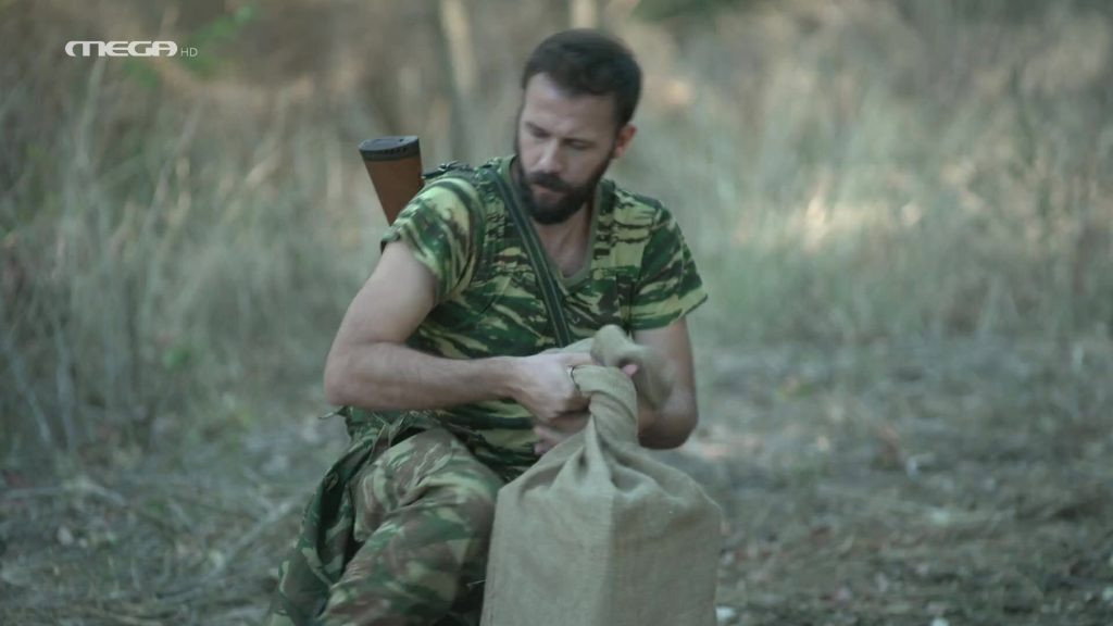 Episodio 2