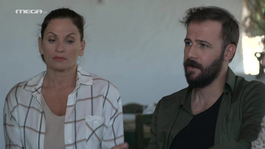 Episodio 2