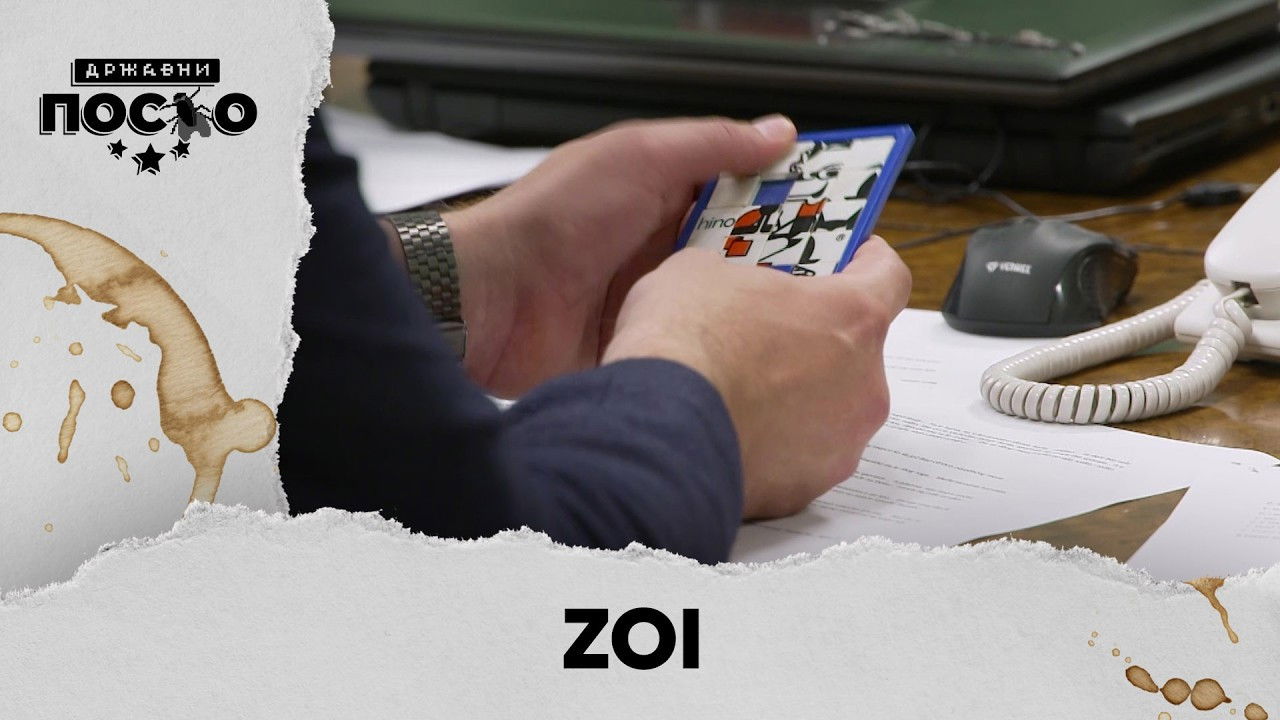 Episodio sin título