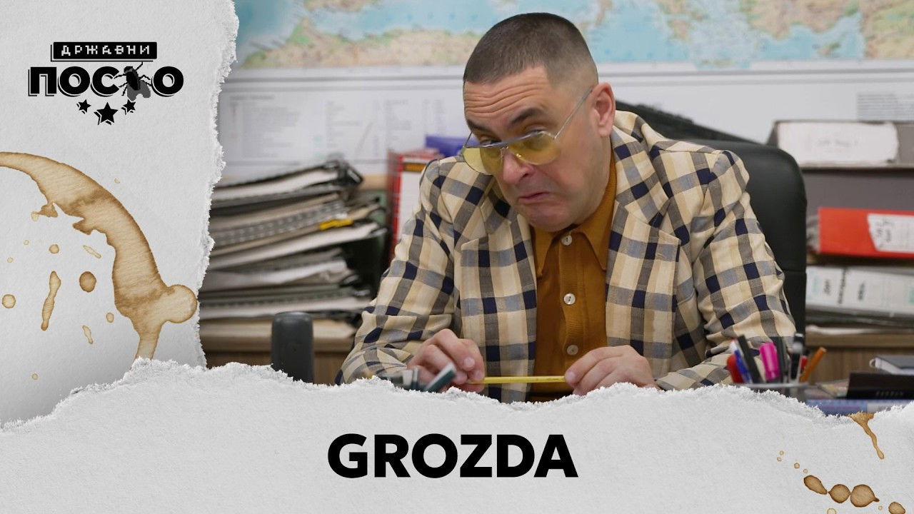 Episodio sin título