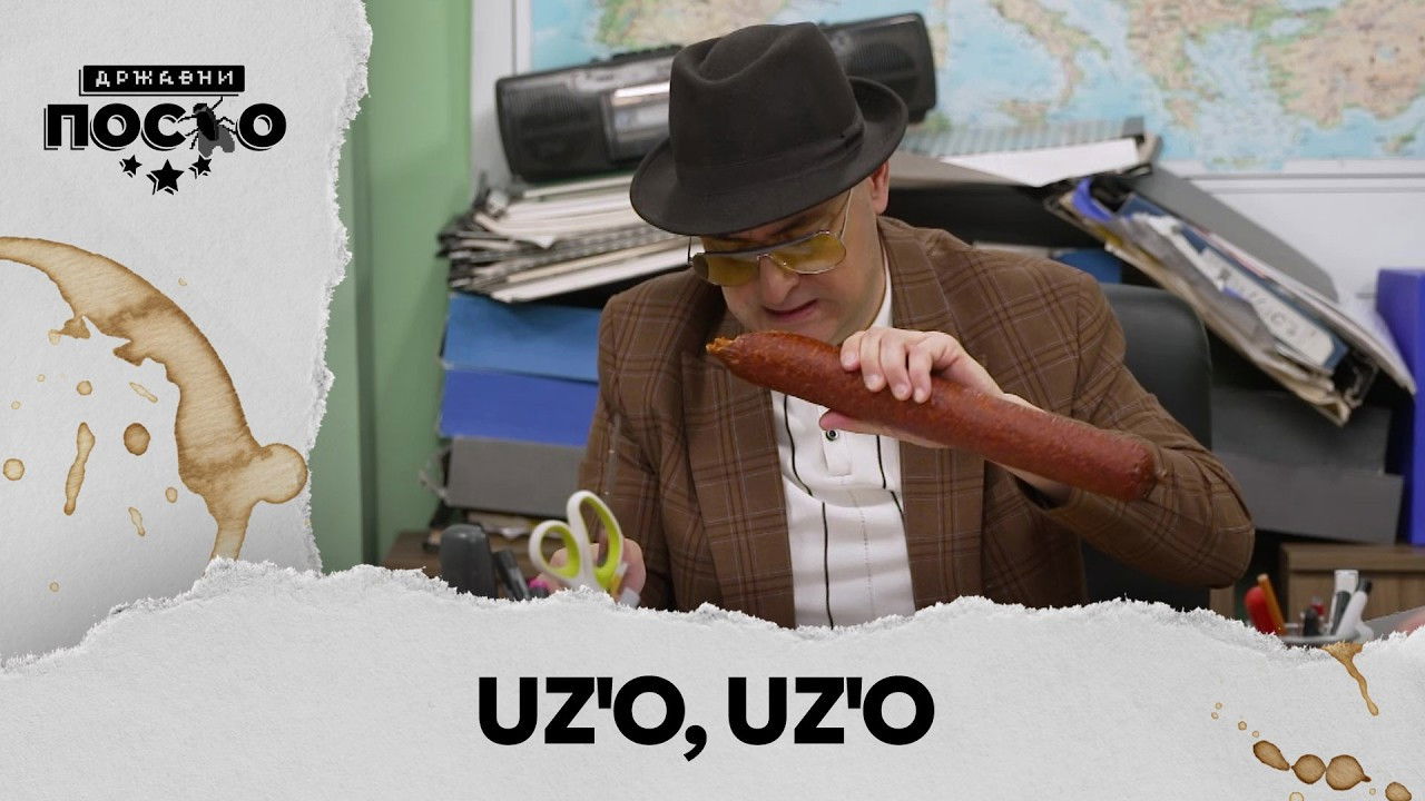 Episodio sin título