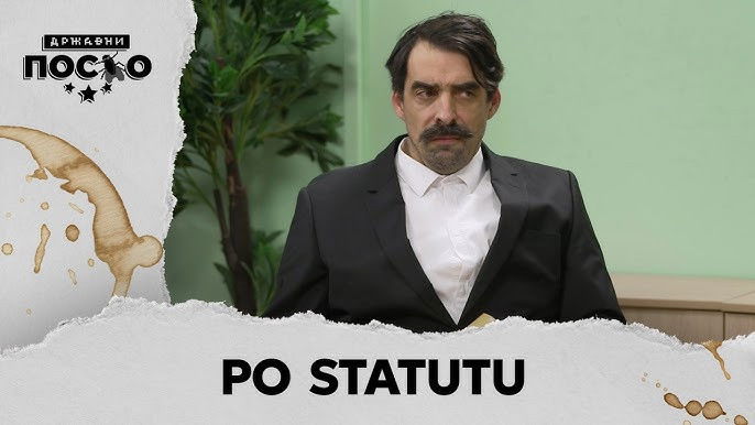 21 Sobre el estatuto