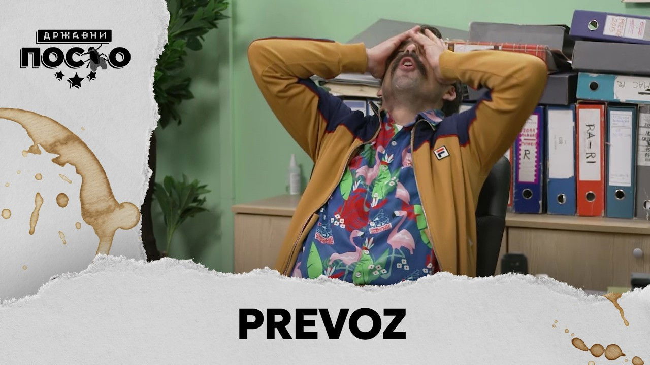 29 Prevoz
