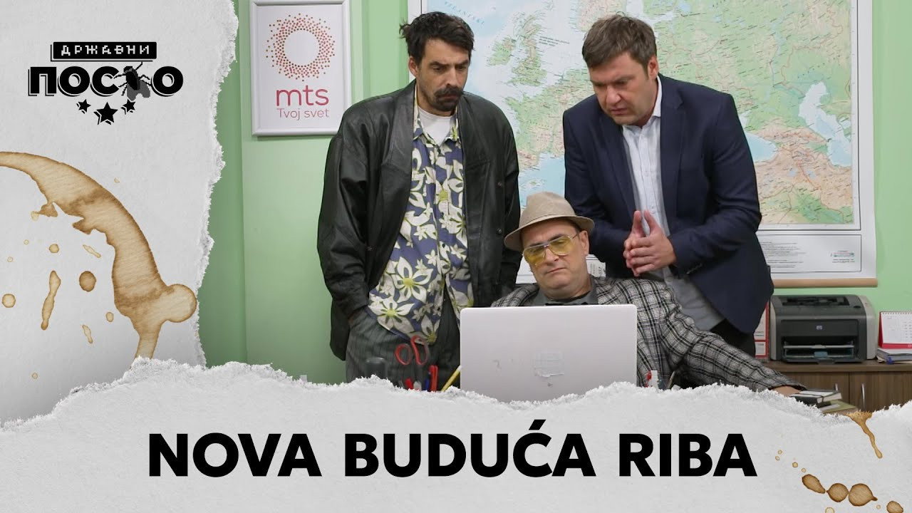 242 Dži pi ti