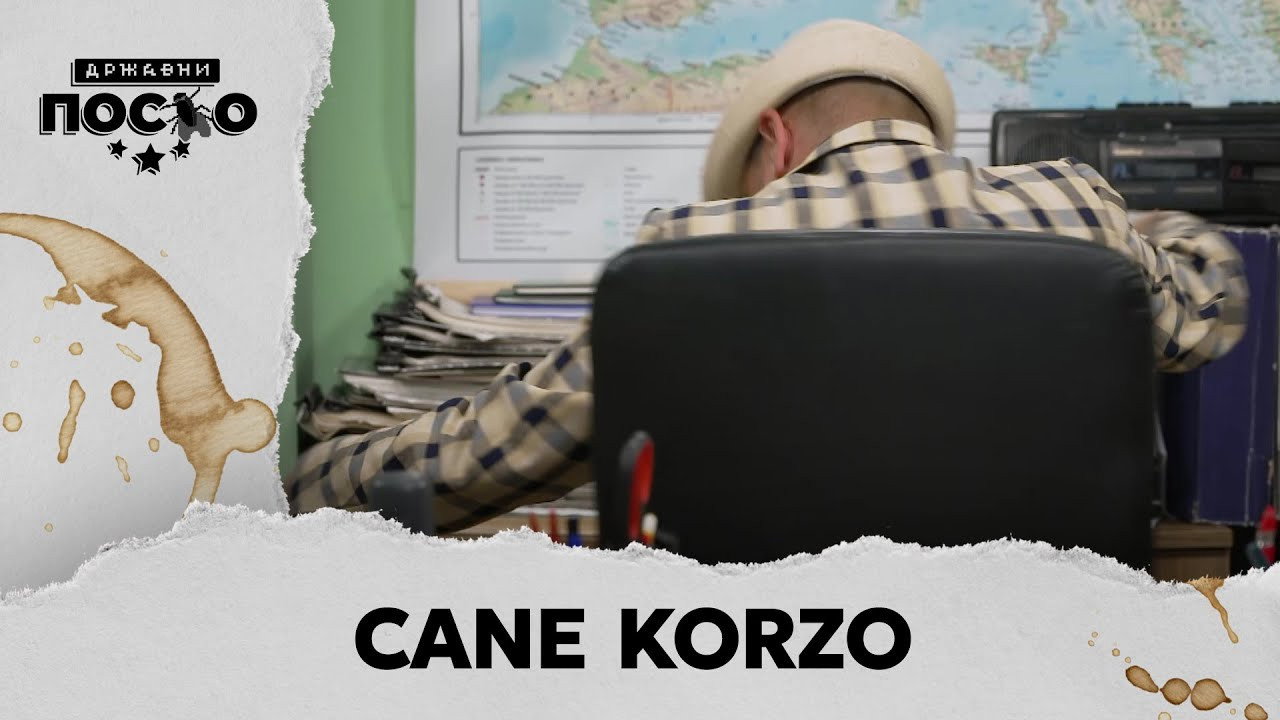 241 Na baterije