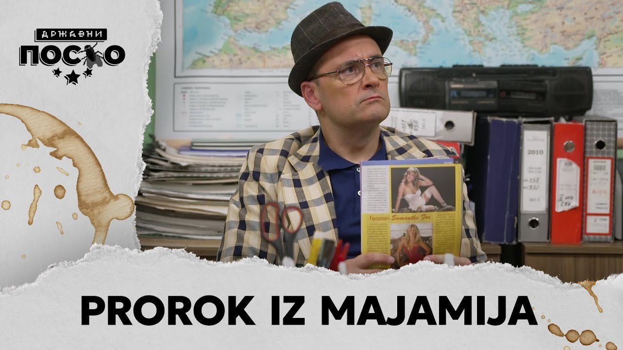 244 Džoni