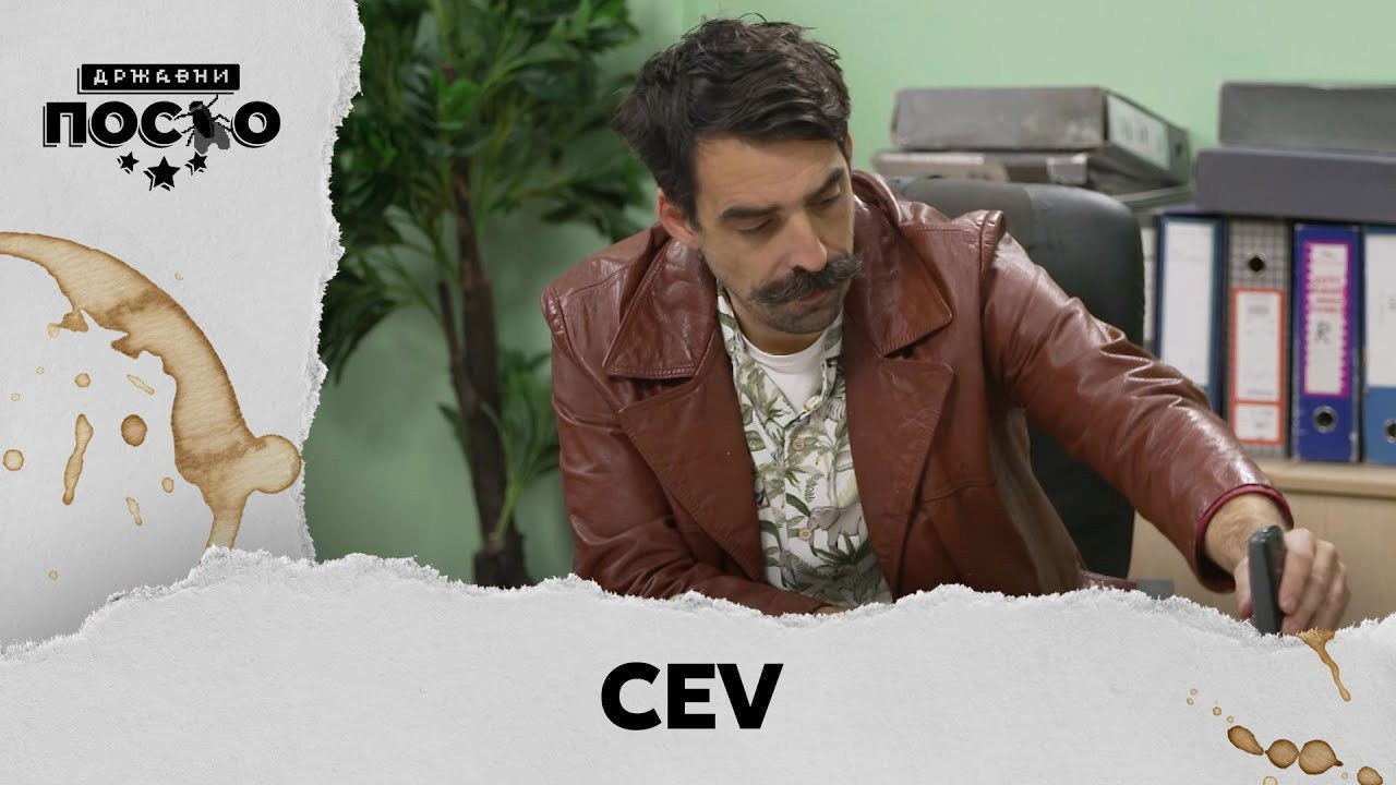 Episodio sin título