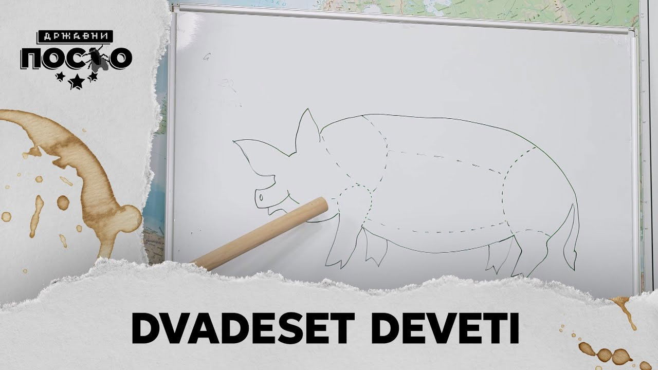 Episodio sin título