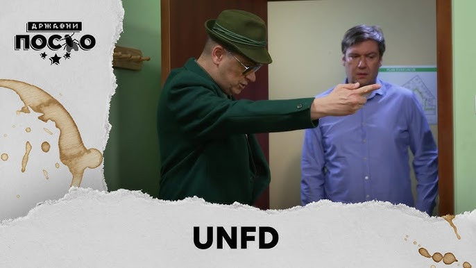 Episodio sin título