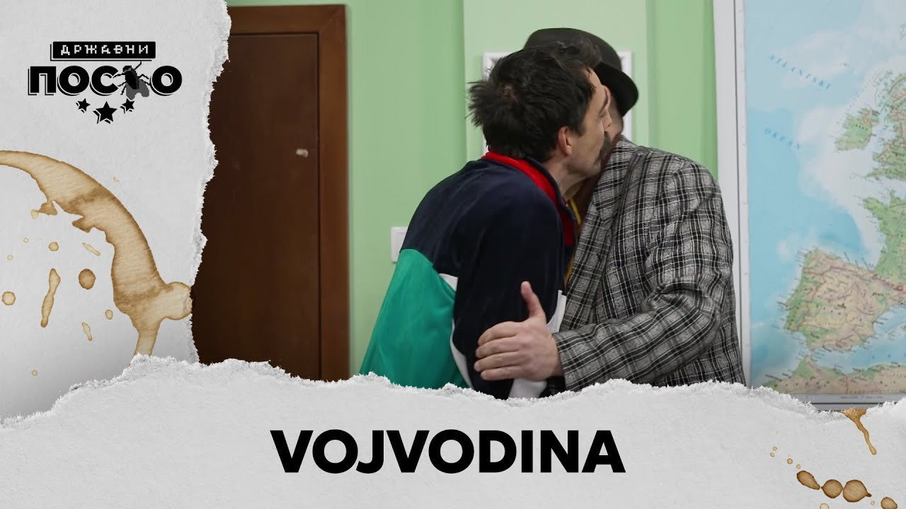 2478 Puška za omamljivanje