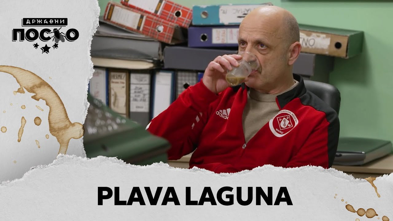 248 Podrazumeva se