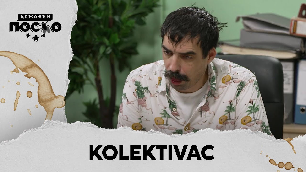 2481 Kuvane šunke