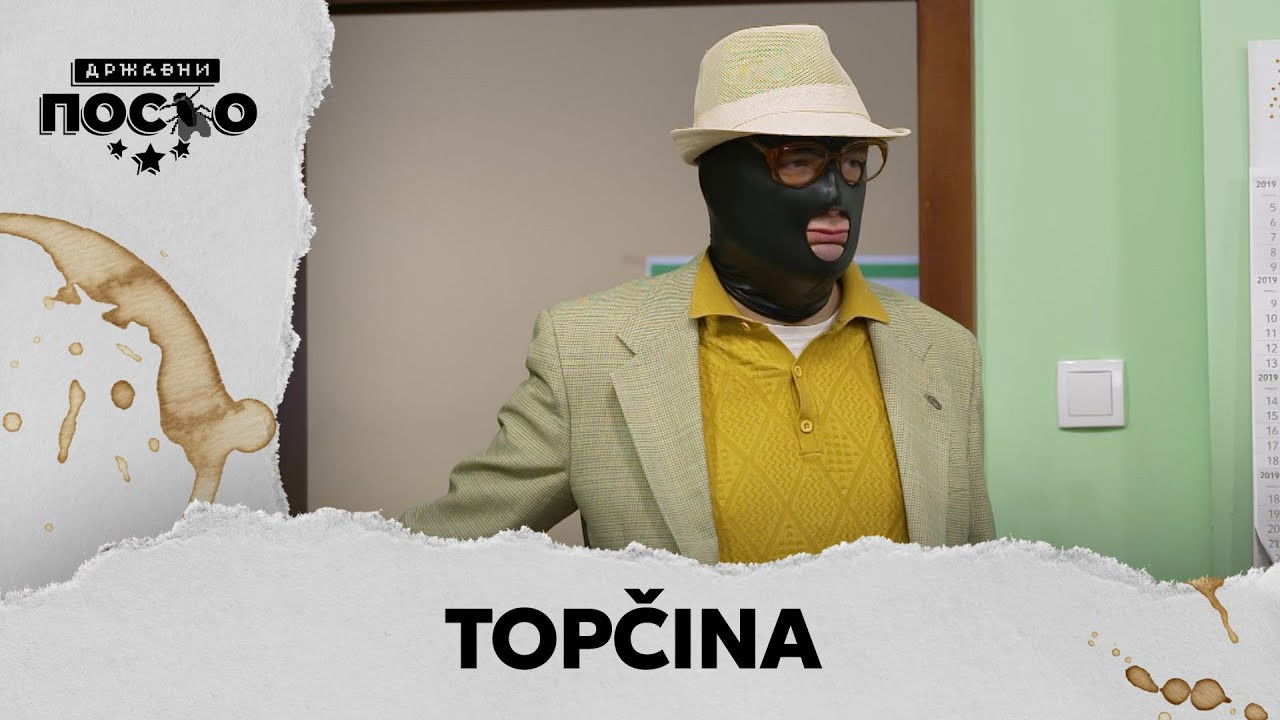 Episodio sin título