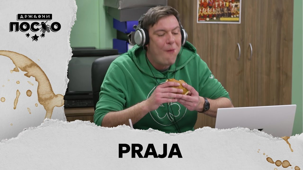 2487 Dobra Vida