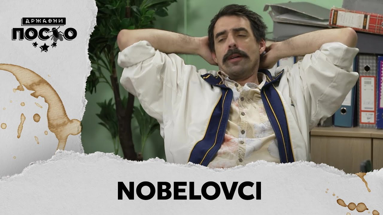 2488 Postalo je hit