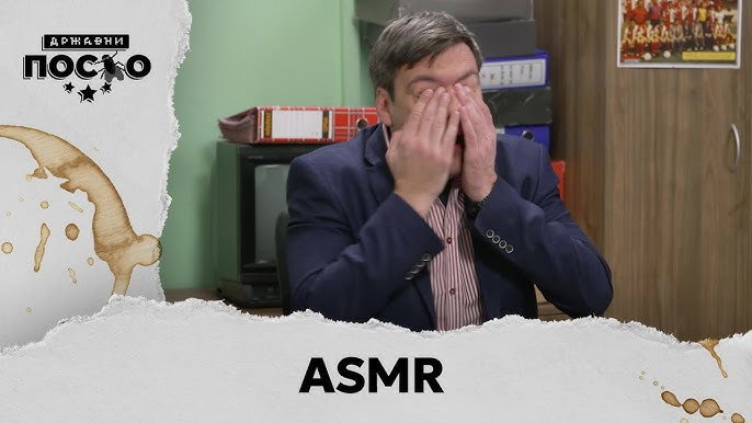 2492 Da se provetri