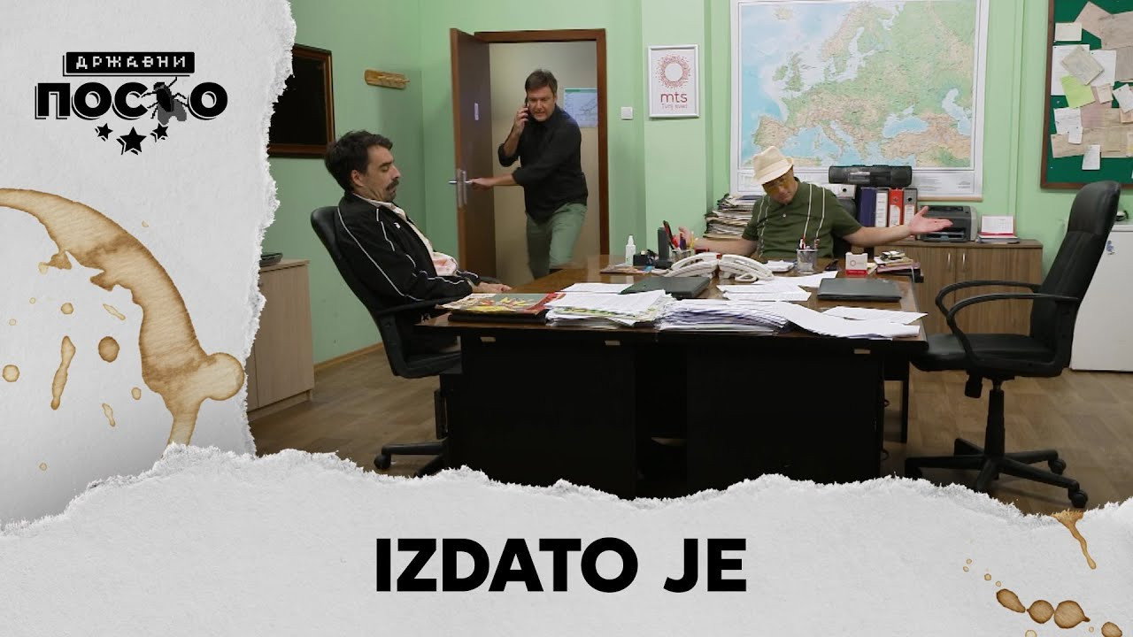 2411 Jedan - jedan