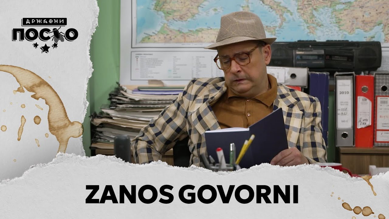 249 Glineni golub