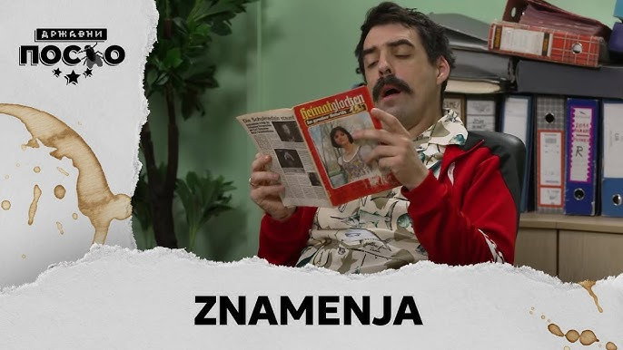 2496 Zbir navika