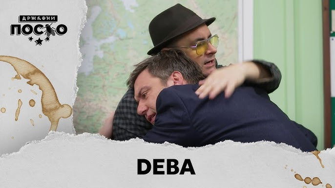 Episodio sin título