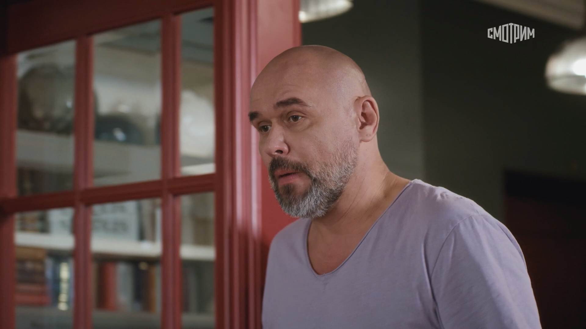 Imagen de la serie