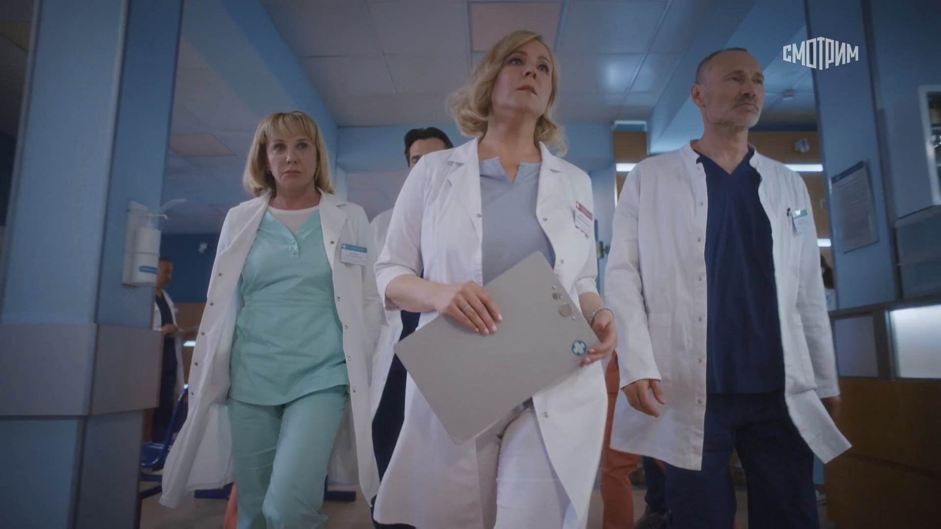 Imagen de la serie
