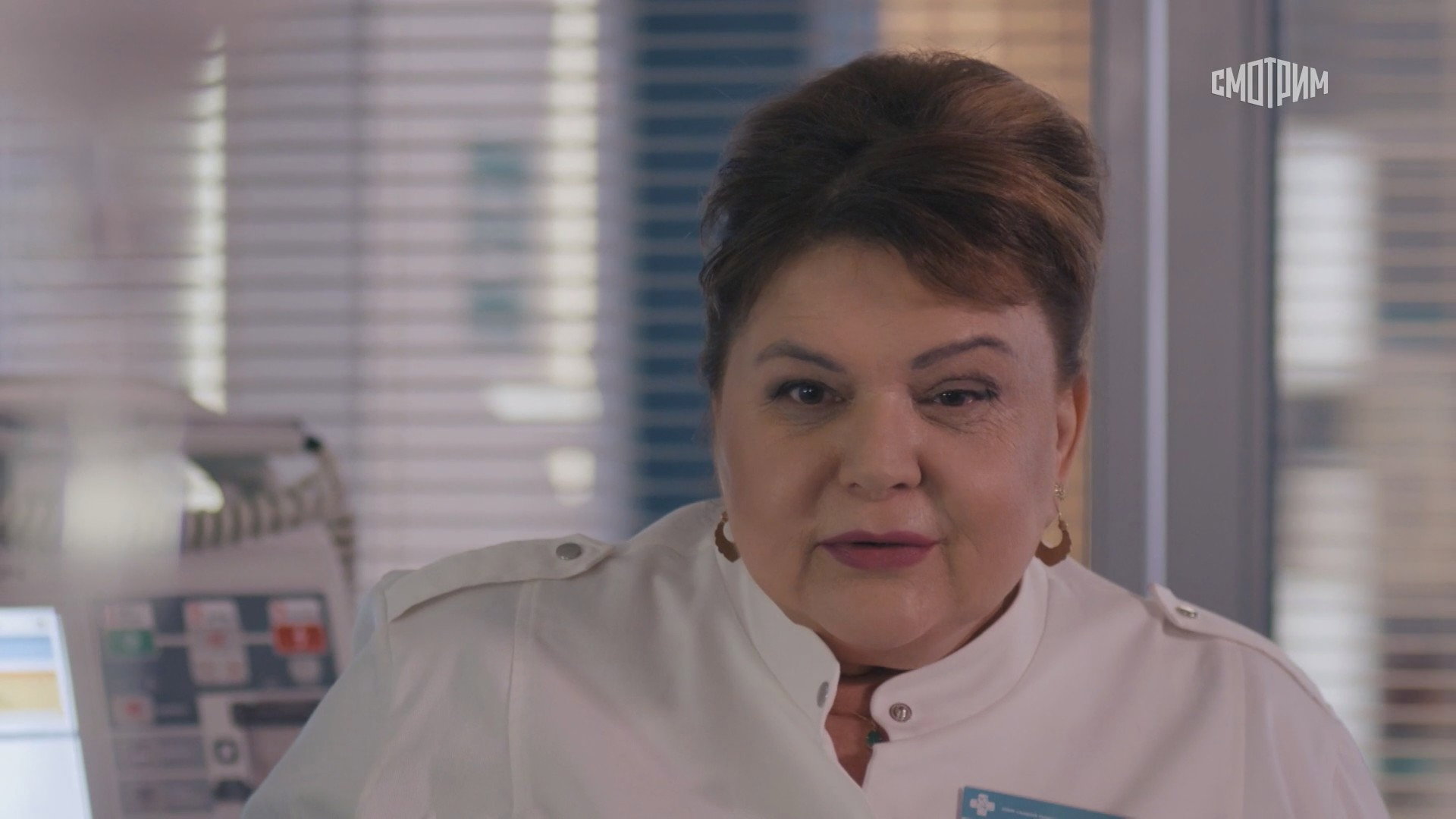 Episodio sin título