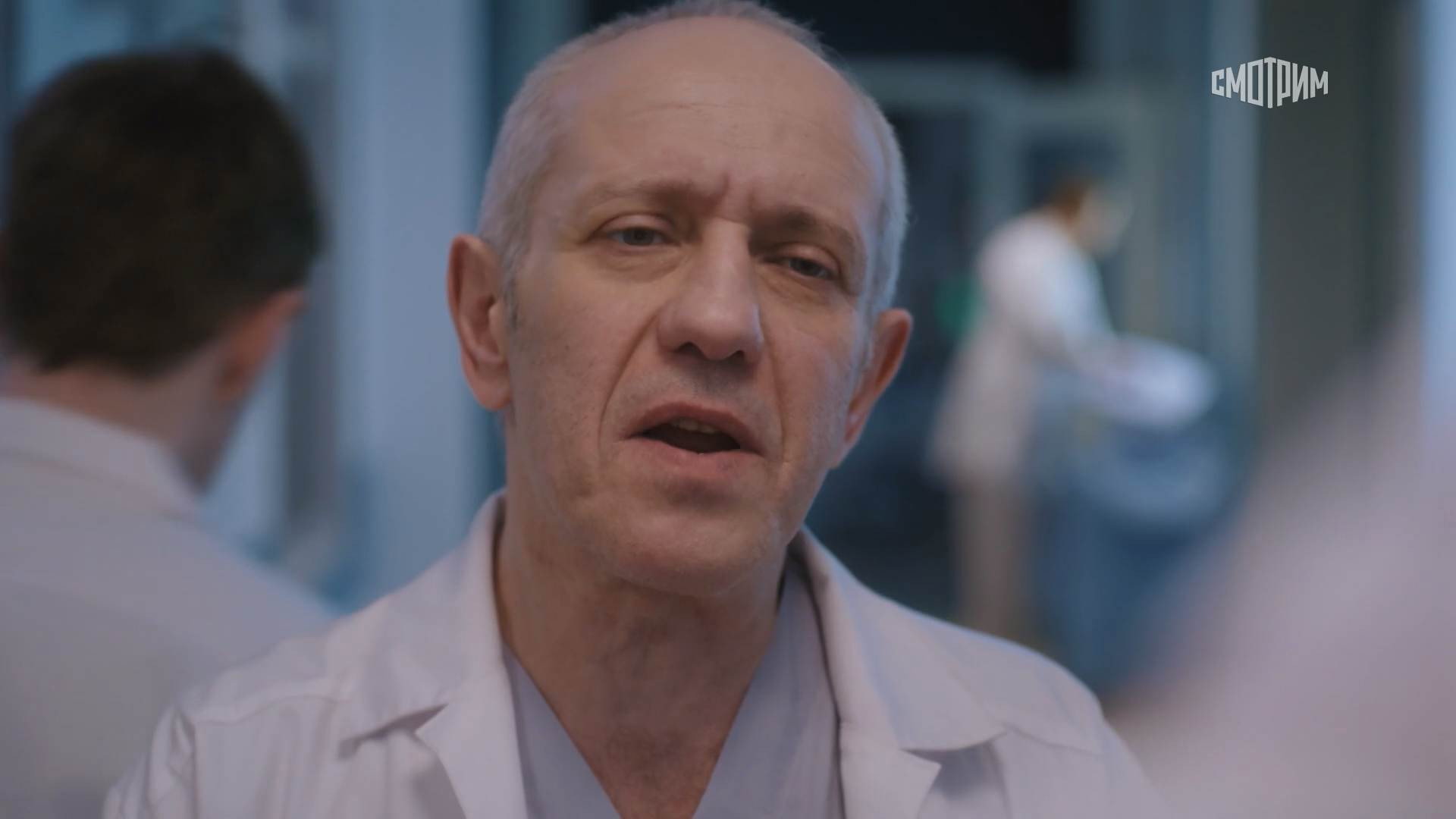 Imagen de la serie