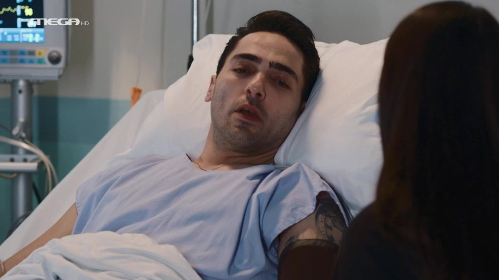 Imagen de la serie
