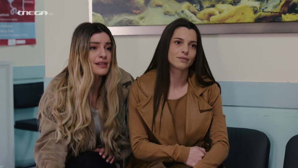 Imagen de la serie