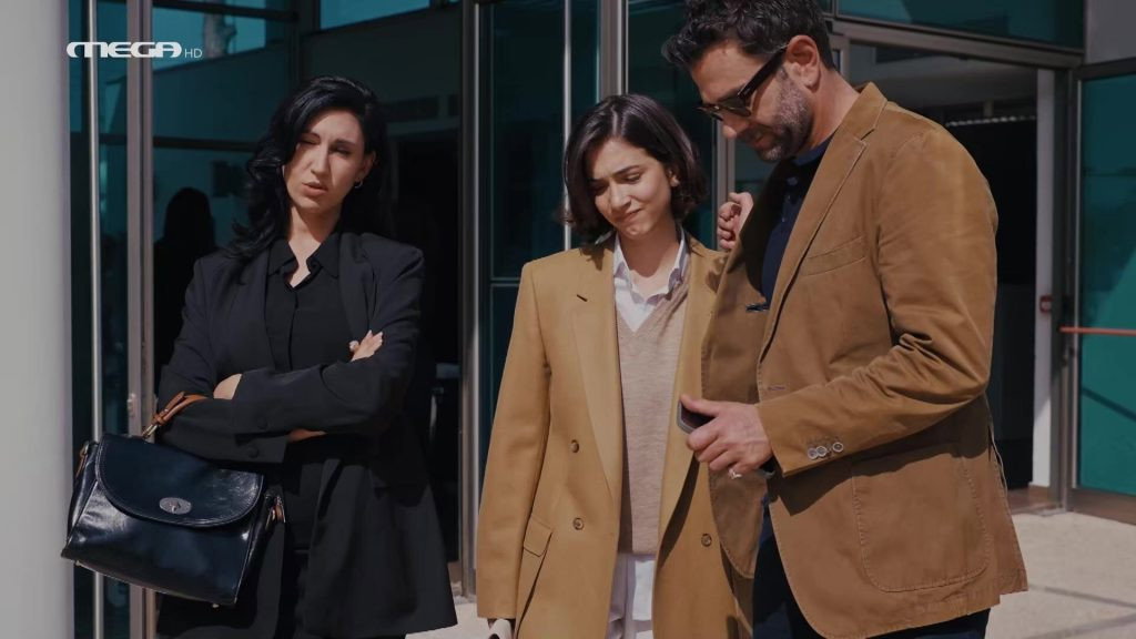 Episode 14
