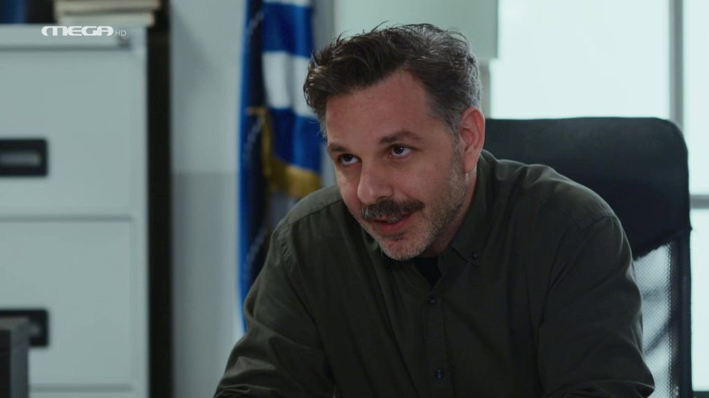 Imagen de la serie
