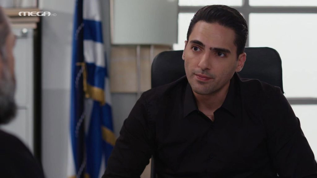 Imagen de la serie