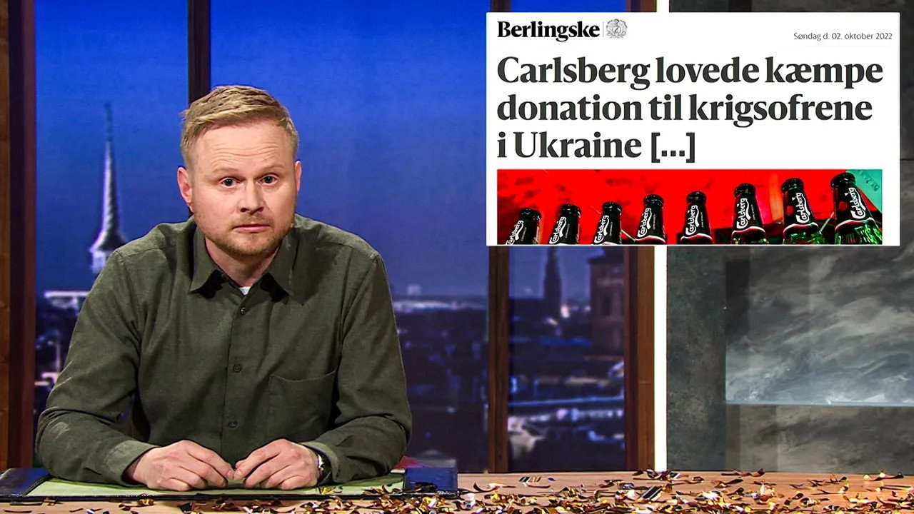 The Great Danish Security Lottery