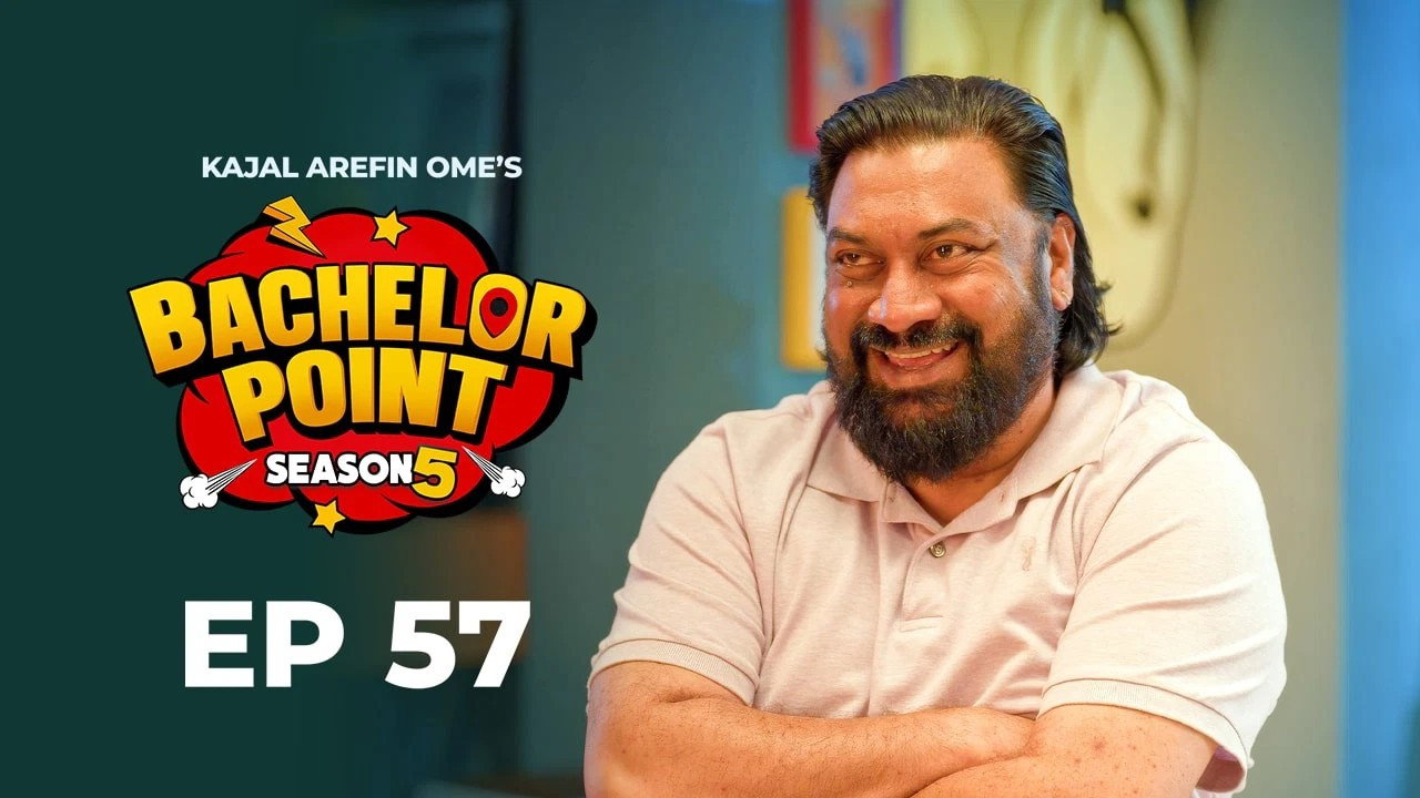 Episodio 7