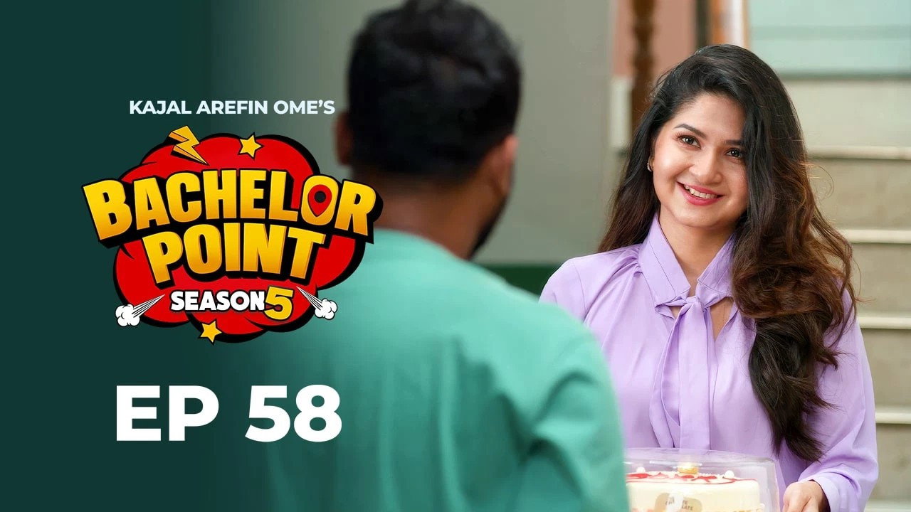 Episodio 8