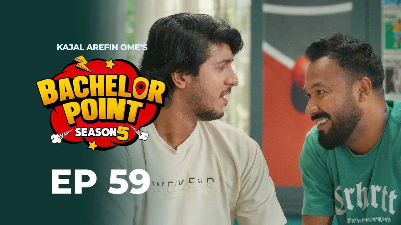 Episodio 9