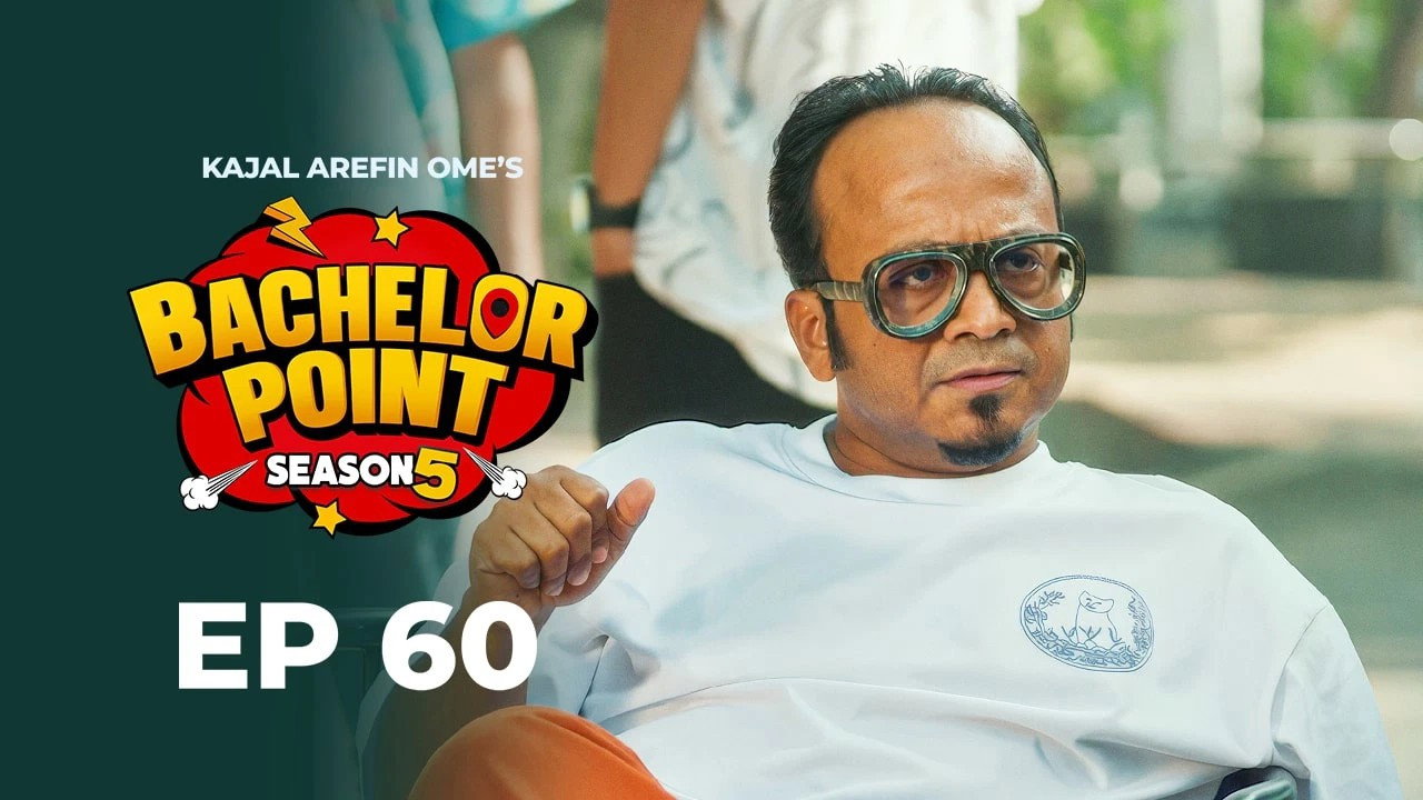 Episodio 6