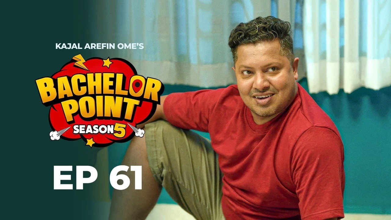 Episodio 61