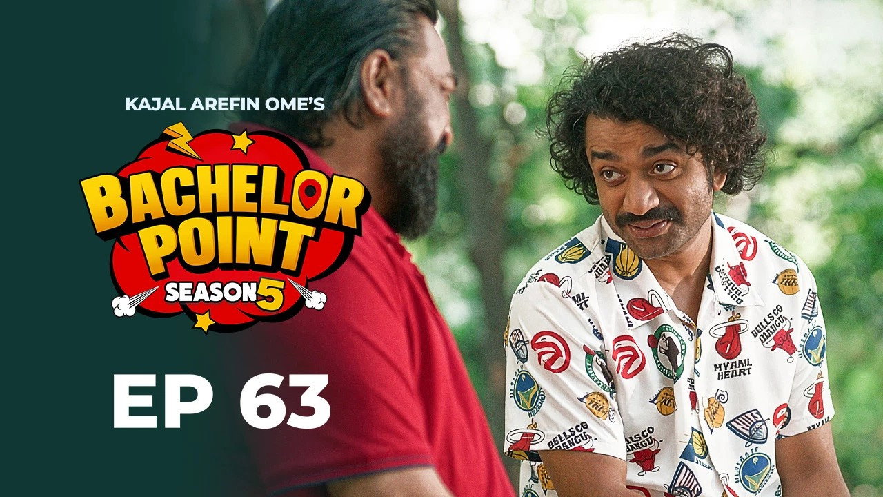 Episodio 6