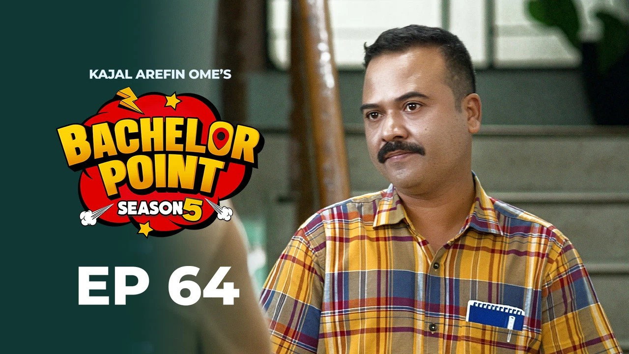 Episodio 64