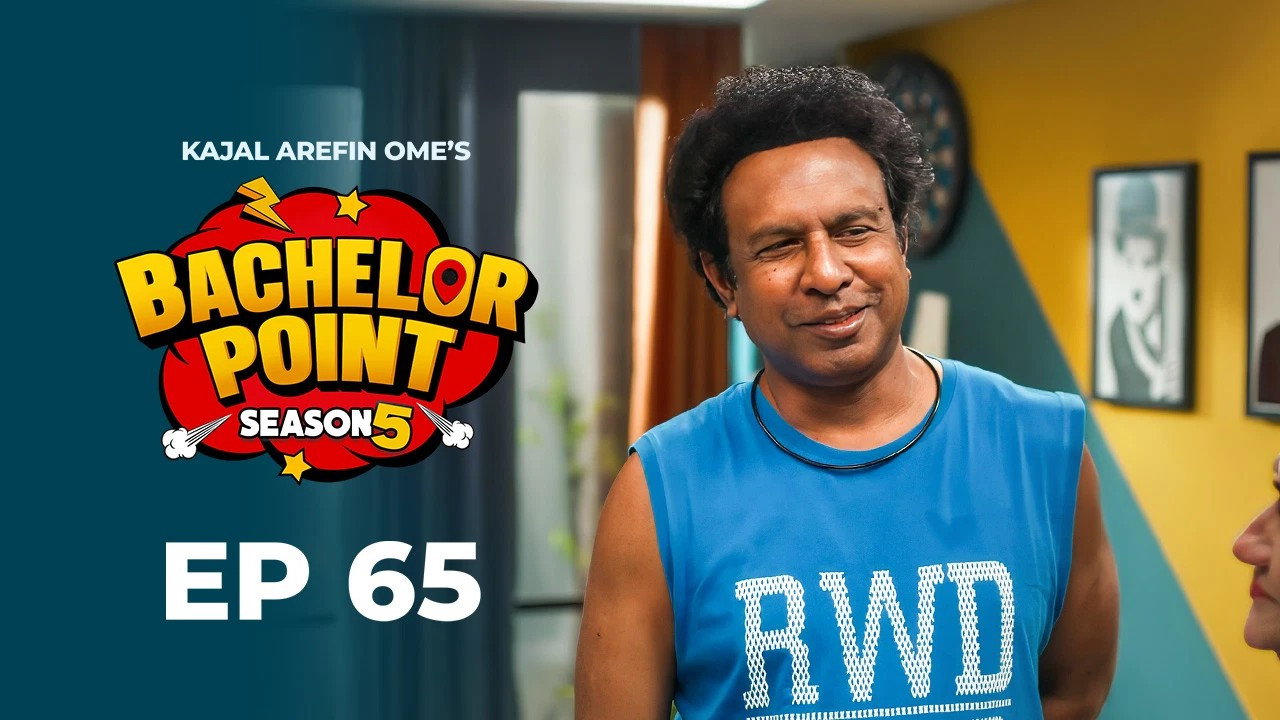 Episodio 6