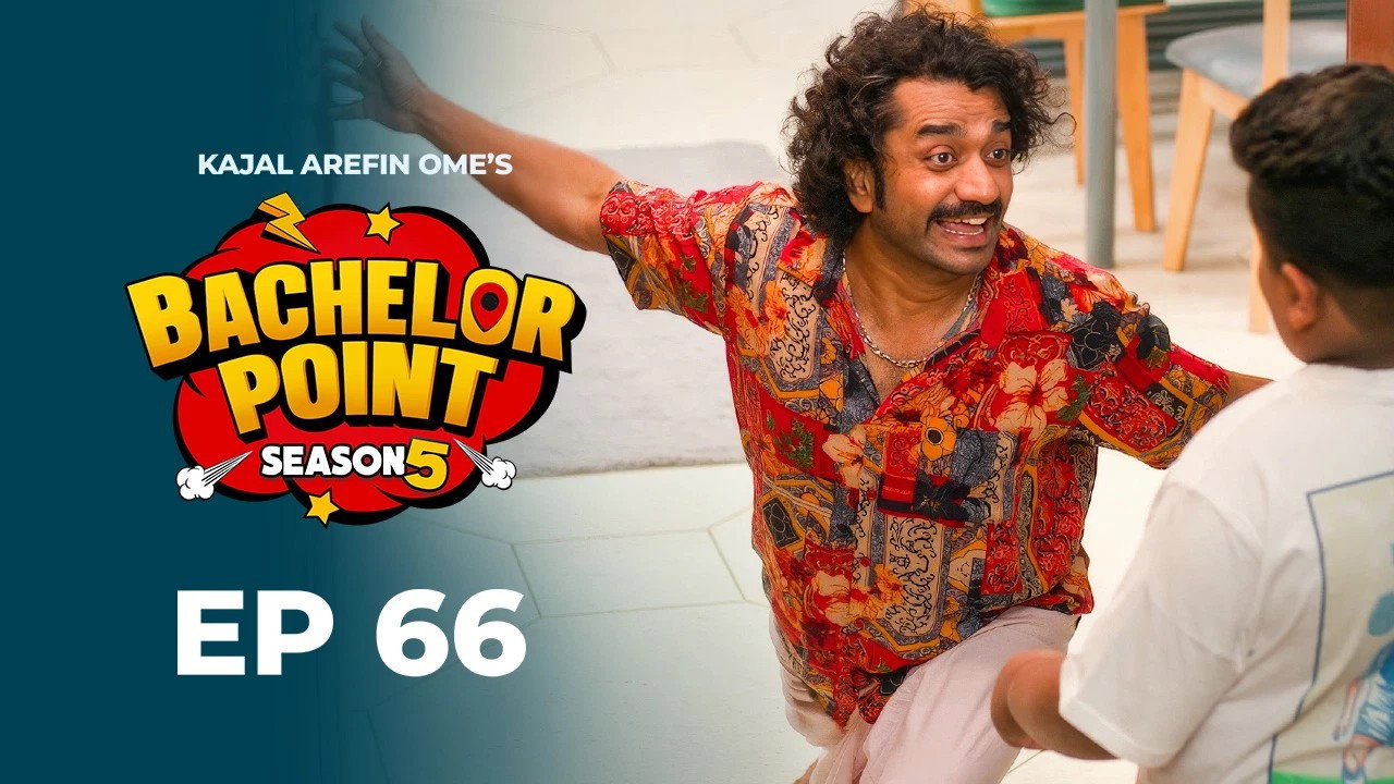Episodio 66