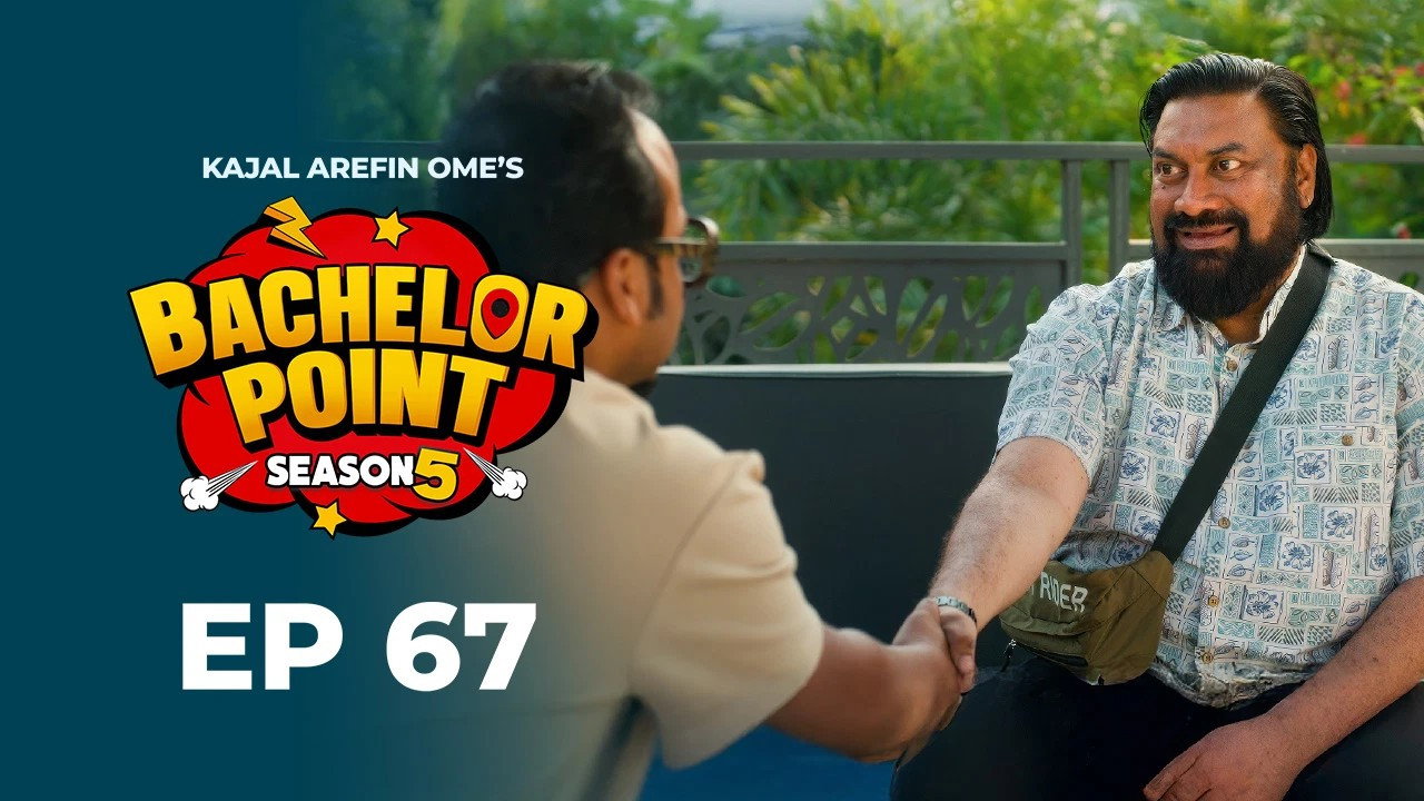 Episodio 67