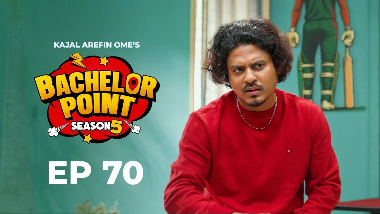 Episodio 7
