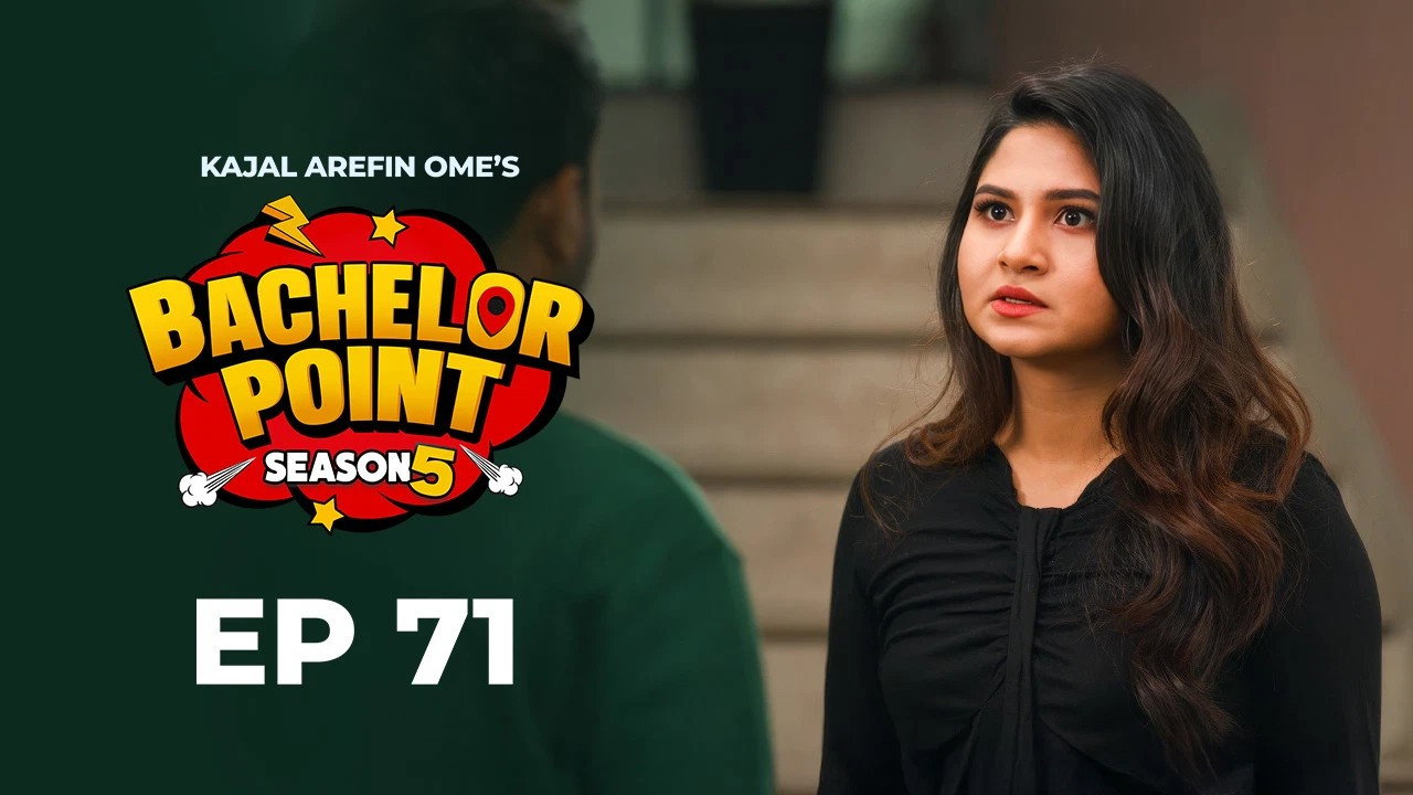 Episodio 71