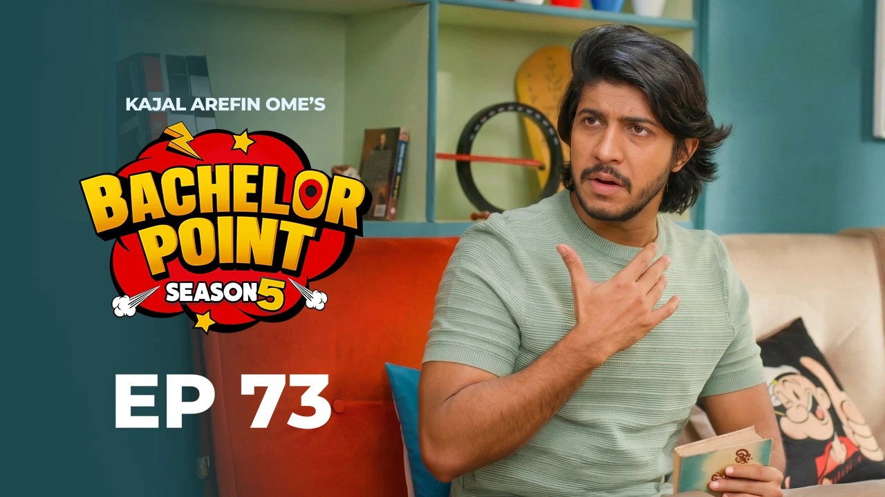 Episodio 7
